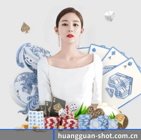 皇冠体育赛事 APP