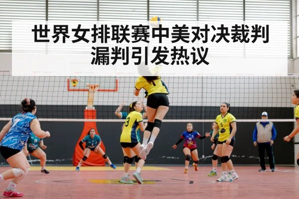 chinese women volleyball team